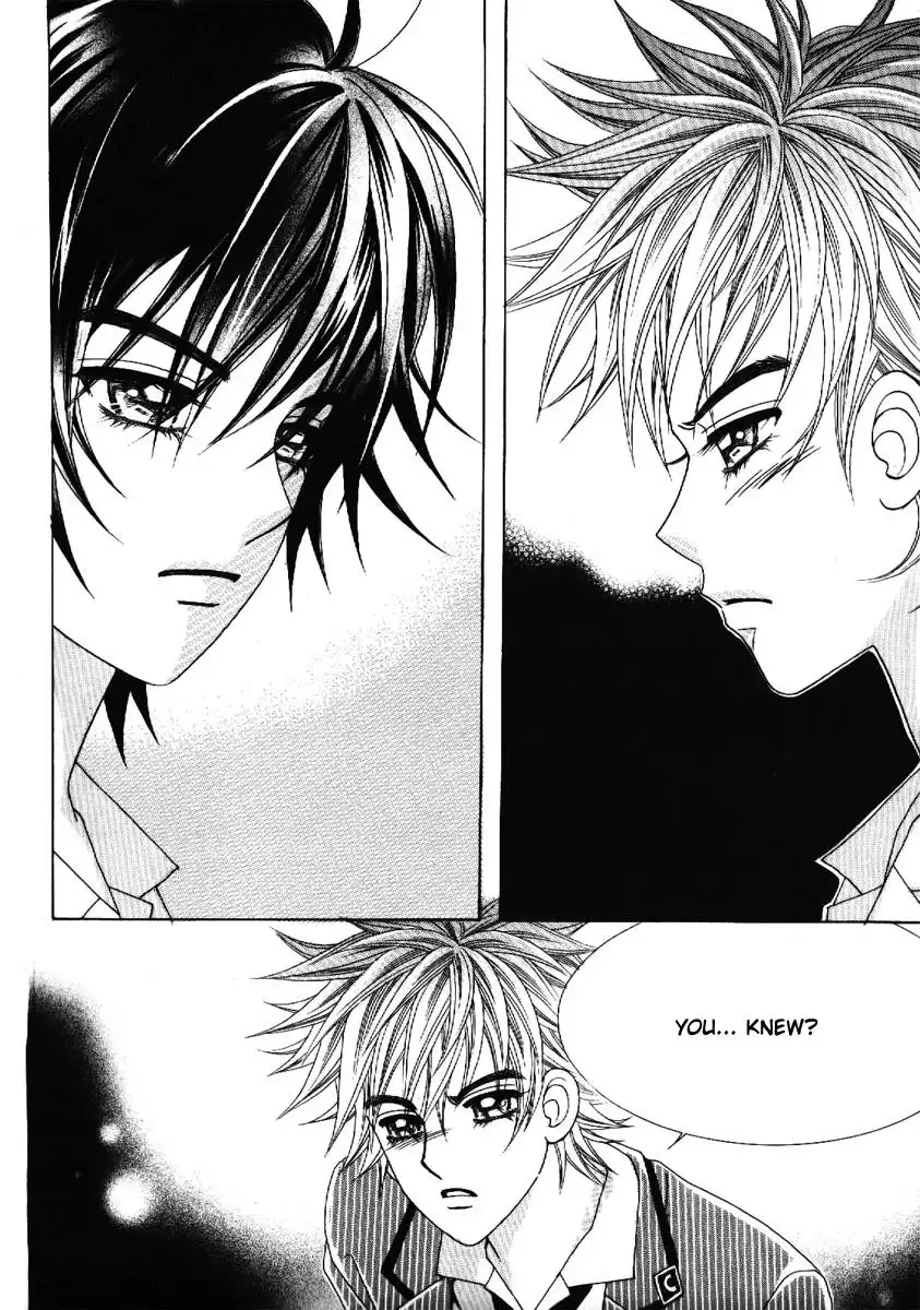 Boy of the Female Wolf Chapter 64 5